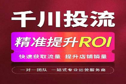 案例剖析：SEM关键词优化策略
